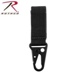 Rothco Tactical Belt Key Clip
